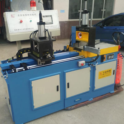 L455CNC Automatische aluminium snijmachine met laagvervuilingsbuisinspuitsysteem